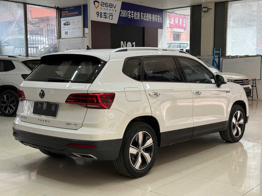 Volkswagen Volkswagen Tiguan 2021 280TSI Two-Wheel Drive Comfort Edition 3