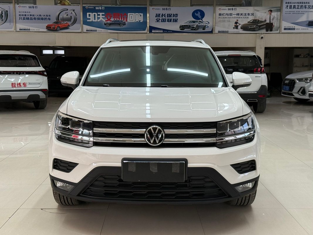 Volkswagen Volkswagen Tiguan 2021 280TSI Two-Wheel Drive Comfort Edition 2