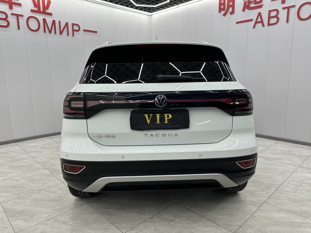 Volkswagen Taycan 9