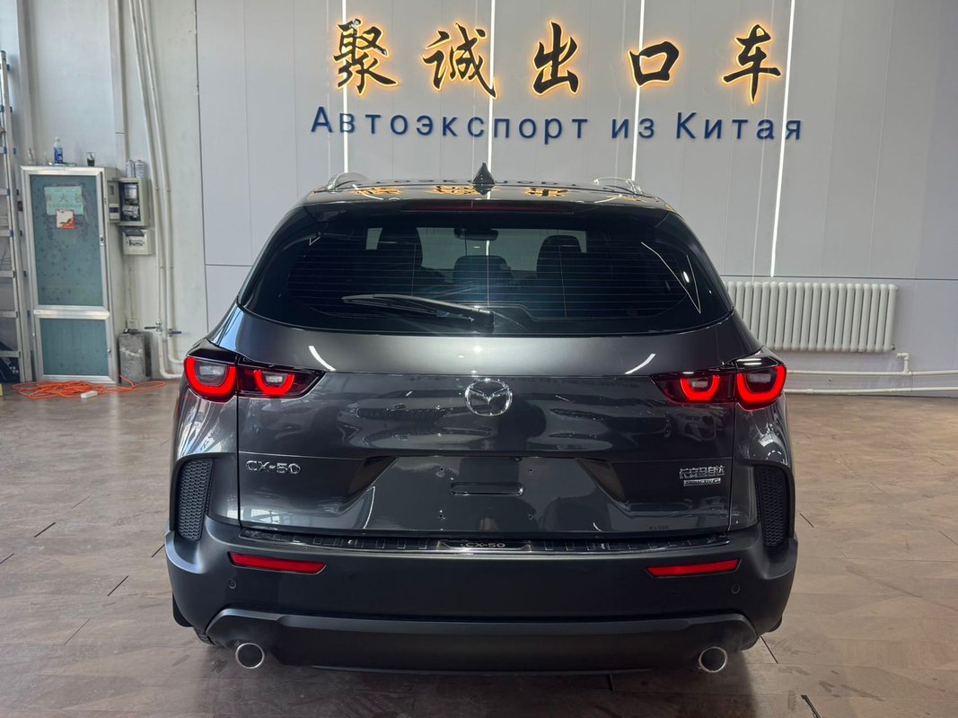 Mazda Mazda CX-50 2023 Leading Edition 8