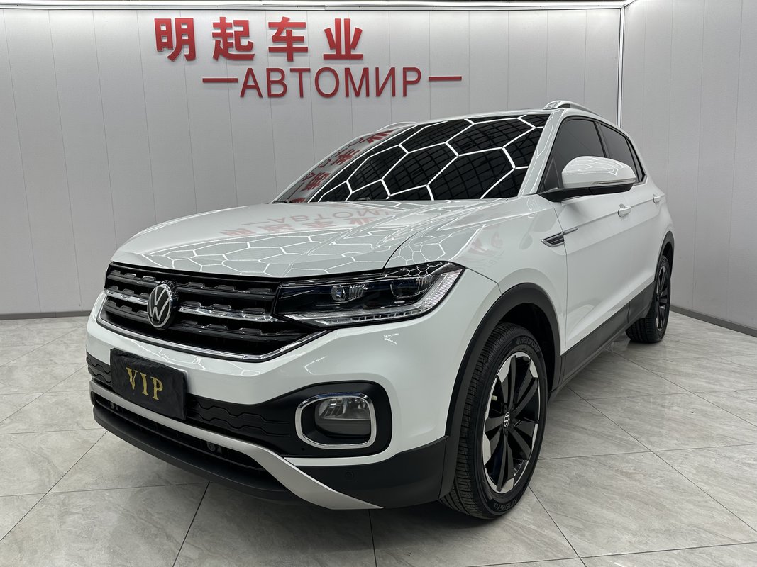 Volkswagen Taycan