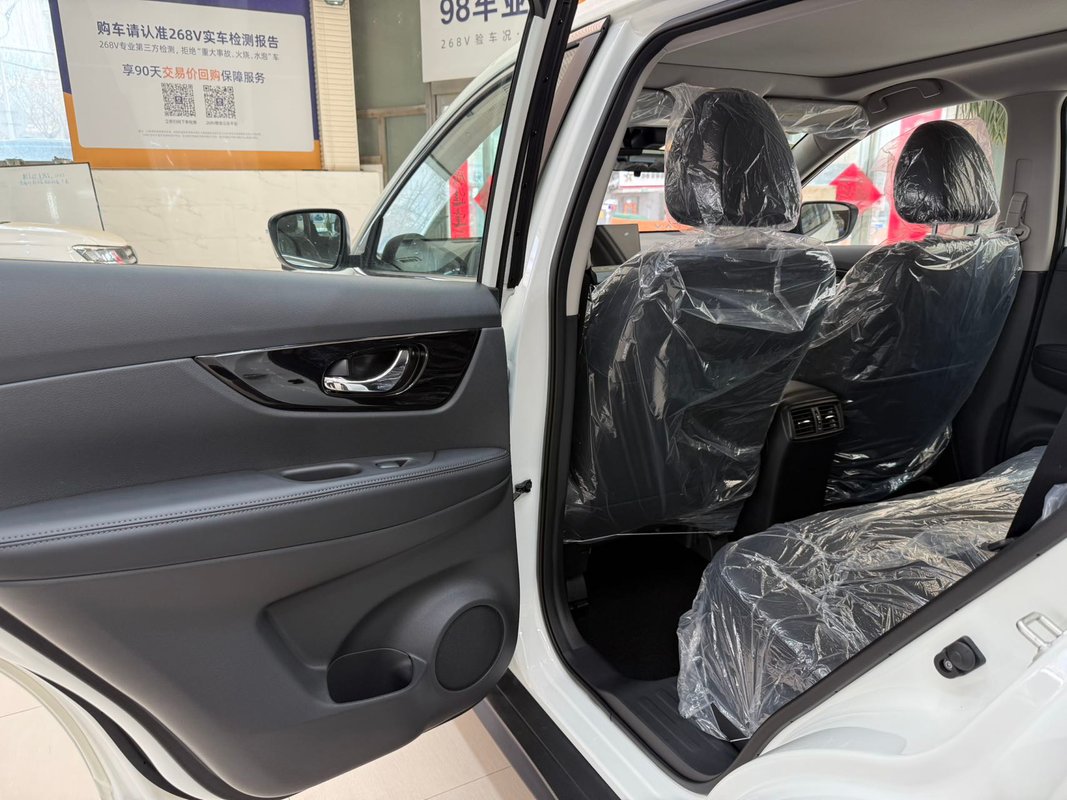 Nissan Nissan X-Trail 2025 Honor 2.0L Two-Wheel Drive Leading Edition 5