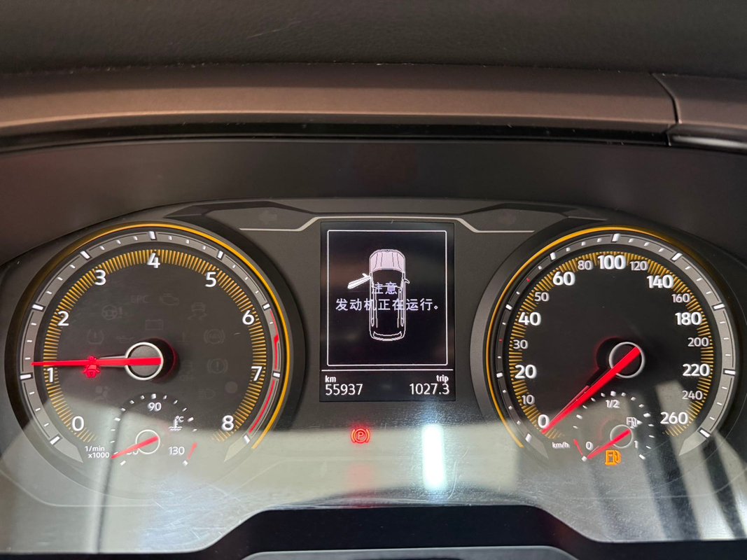 Volkswagen Volkswagen Tiguan 2021 280TSI Two-Wheel Drive Comfort Edition 7