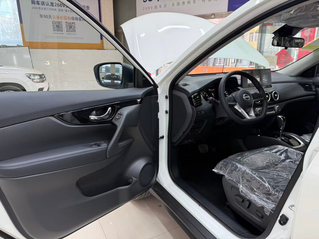 Nissan Nissan X-Trail 2025 Honor 2.0L Two-Wheel Drive Leading Edition 4